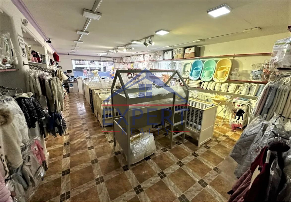 ԿԵՆՏՐՈՆ,ԵՐՎԱՆԴ ՔՈՉԱՐԻ ՓՈՂՑ 95ՔՄ․