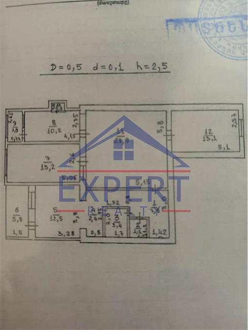 ՔԱՆԱՔԵՌ ԶԵՅԹՈՒՆ, ԴՐՈՅԻ ՓՈՂՈՑ, 4 ՍԵՆՅԱԿ