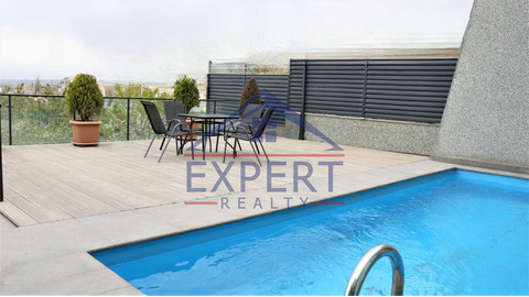 ՆՈՐՔ ՄԱՐԱՇ, ԴԱՎԻԹ ԲԵԿԻ ՓՈՂՈՑ, 5 ՍԵՆՅԱԿ