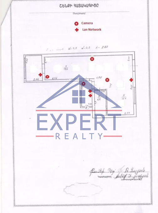 ԱՐԱԲԿԻՐ,ԿԻԵՎՅԱՆ ՓՈՂՈՑ 70ՔՄ