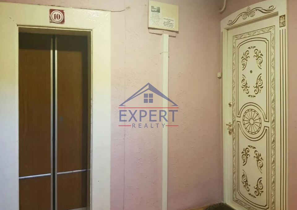 ԿԵՆՏՐՈՆ, ԹՈՒՄԱՆՅԱՆ ՓՈՂՈՑ, 2 ՍԵՆՅԱԿ