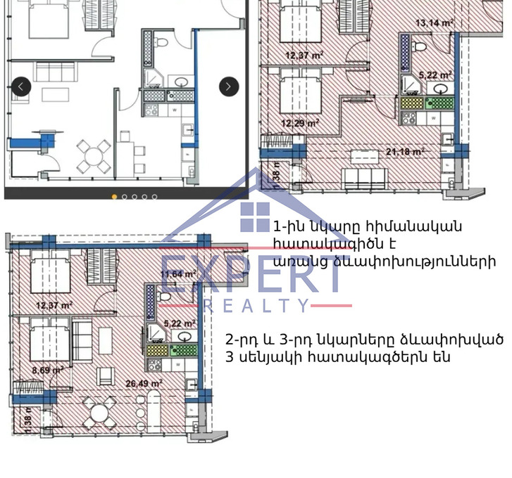 ԱՐԱԲԿԻՐ, ԿՈՄԻՏԱՍԻ ՊՈՂՈՏԱ, 3 ՍԵՆՅԱԿ