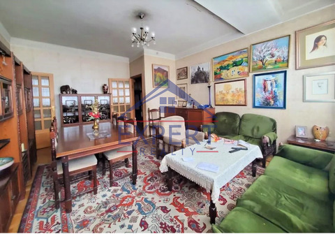 ԿԵՆՏՐՈՆ, ԴԵՐԵՆԻԿ ԴԵՄԻՐՃՅԱՆ ՓՈՂՈՑ , 3 ՍԵՆՅԱԿ