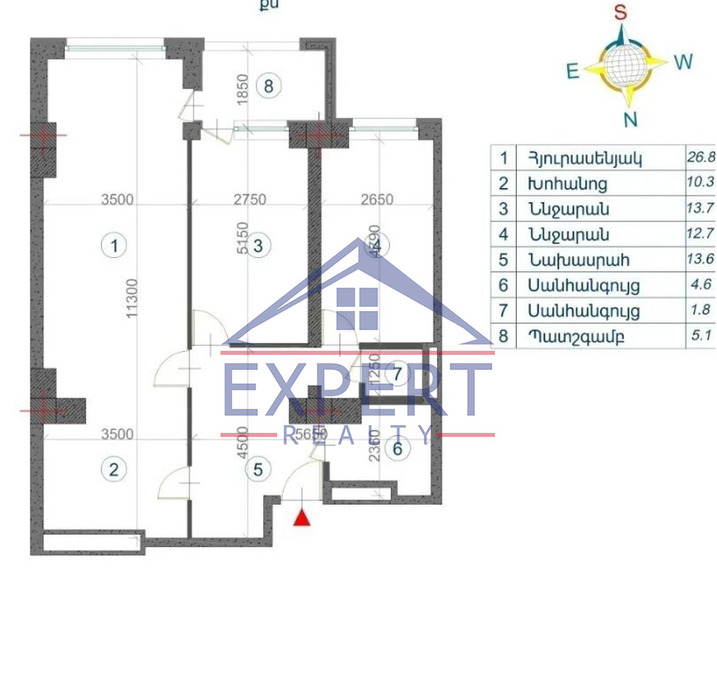 ԱՐԱԲԿԻՐ, ՄԱՄԻԿՈՆՅԱՆՑ ՓՈՂՈՑ, 3 ՍԵՆՅԱԿ