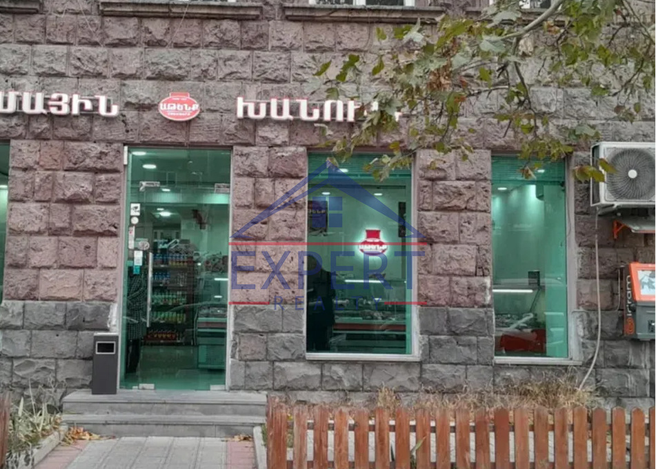 ԿԵՆՏՐՈՆ, ԿՈՐՅՈՒՆԻ ՓՈՂՈՑ, 100քՄ
