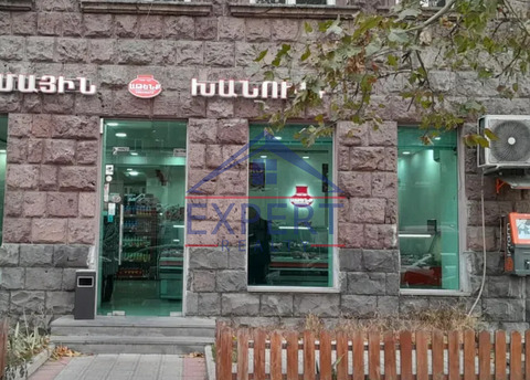 ԿԵՆՏՐՈՆ, ԿՈՐՅՈՒՆԻ ՓՈՂՈՑ, 100քՄ