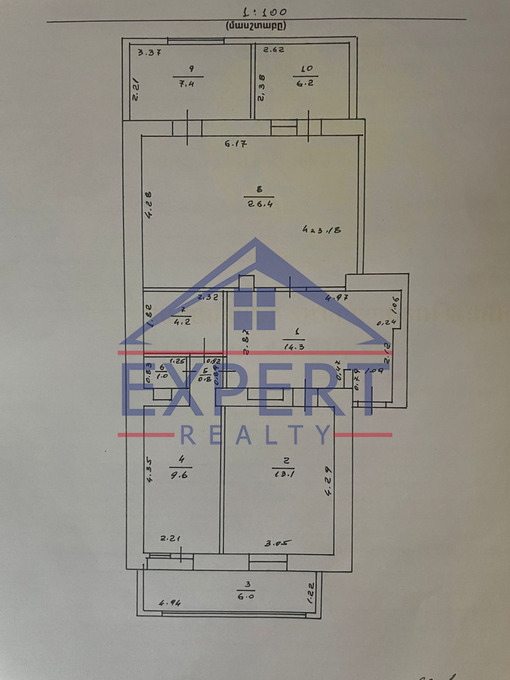 ԿԵՆՏՐՈՆ, ՍՊԵՆԴԻԱՐՅԱՆԻ ՓՈՂՈՑ, 3 ՍԵՆՅԱԿ