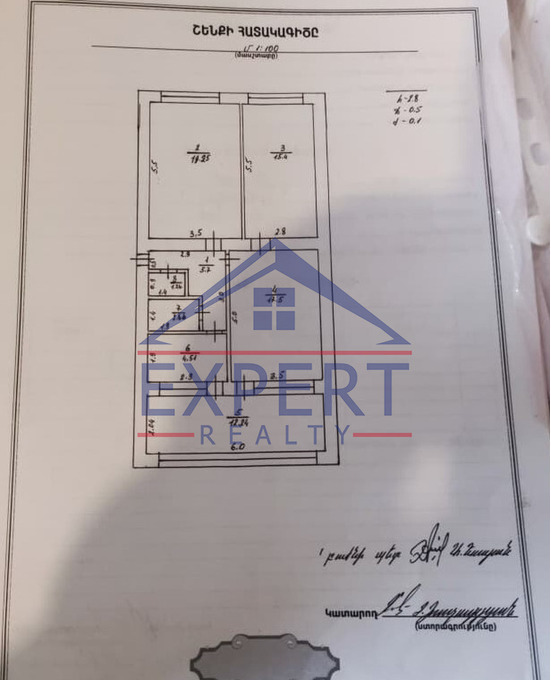 ԿԵՆՏՐՈՆ, ԱԲՈՎՅԱՆ ՓՈՂՈՑ, 3 ՍԵՆՅԱԿ