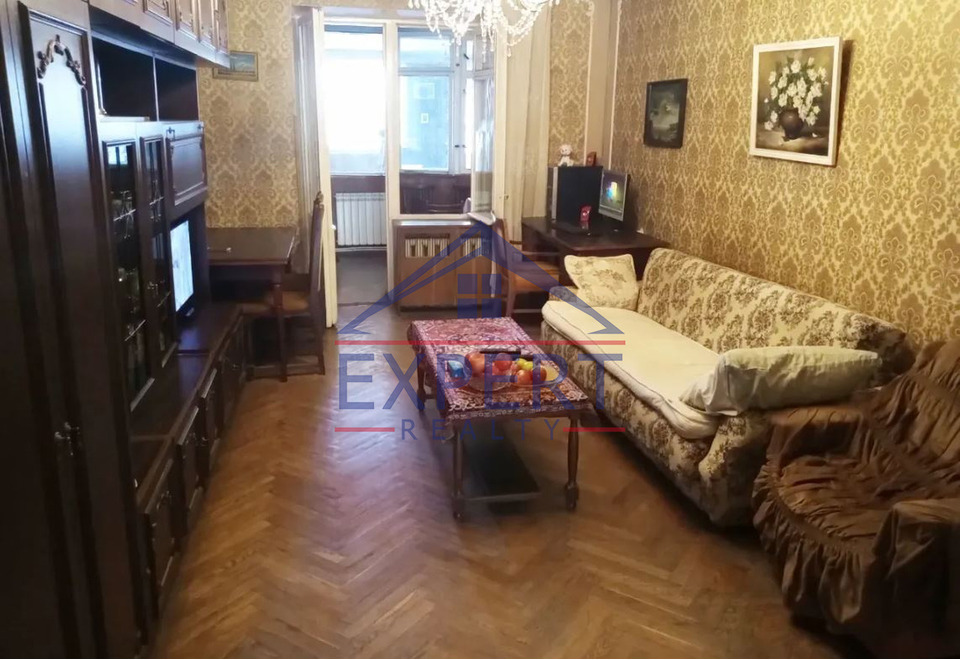 ԿԵՆՏՐՈՆ, ԱԲՈՎՅԱՆ ՓՈՂՈՑ  4 ՍԵՆՅԱԿ