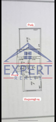 ԿԵՆՏՐՈՆ, ՄԱՇՏՈՑԻ ՊՈՂՈՏԱ, 4 ՍԵՆՅԱԿ