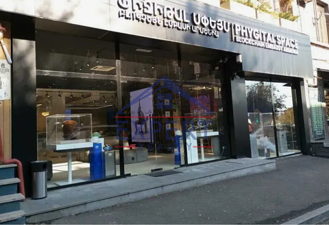 ԿԵՆՏՐՈՆ, ՊԱՐՈՆՅԱՆ ՓՈՂՈՑ, 200ՔՄ