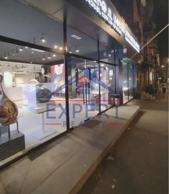 ԿԵՆՏՐՈՆ, ՊԱՐՈՆՅԱՆ ՓՈՂՈՑ, 200ՔՄ