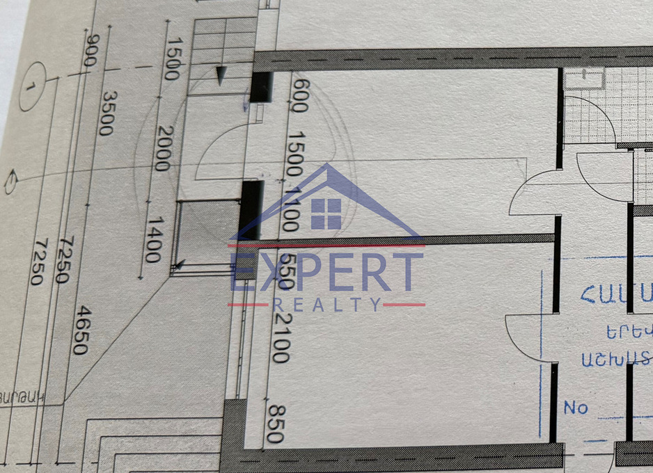 ԿԵՆՏՐՈՆ, ԱՂԱՅԱՆ ՓՈՂՈՑ, 44ՔՄ