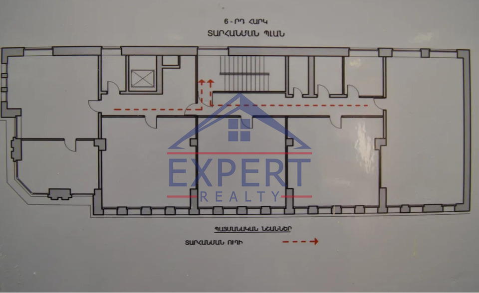 ԿԵՆՏՐՈՆ, ԱՄԻՐՅԱՆ ՓՈՂՈՑ, 280ՔՄ