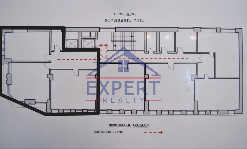 ԿԵՆՏՐՈՆ, ԱՄԻՐՅԱՆ ՓՈՂՈՑ, 120ՔՄ