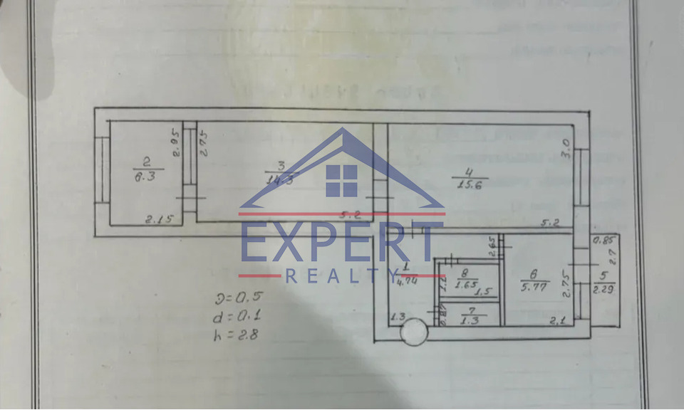 ԷՐԵԲՈՒՆԻ, ԱՐՑԱԽԻ ՊՈՂՈՏԱ, 2 ՍԵՆՅԱԿ