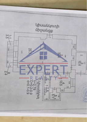 ԿԵՆՏՐՈՆ, ՄԱՇՏՈՑԻ ՊՈՂՈՏԱ, 103քմ