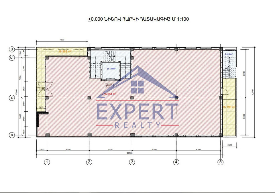 ԱՐԱԲԿԻՐ, ԱԶԱՏՈՒԹՅԱՆ ՊՈՂՈՏԱ, 1150ՔՄ