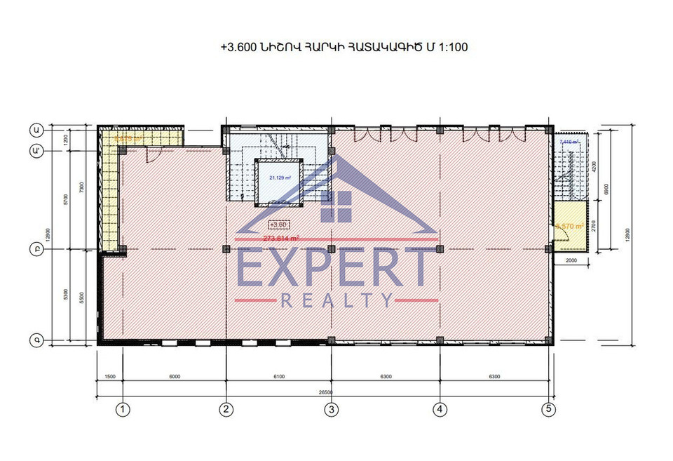 ԱՐԱԲԿԻՐ, ԱԶԱՏՈՒԹՅԱՆ ՊՈՂՈՏԱ, 1150ՔՄ