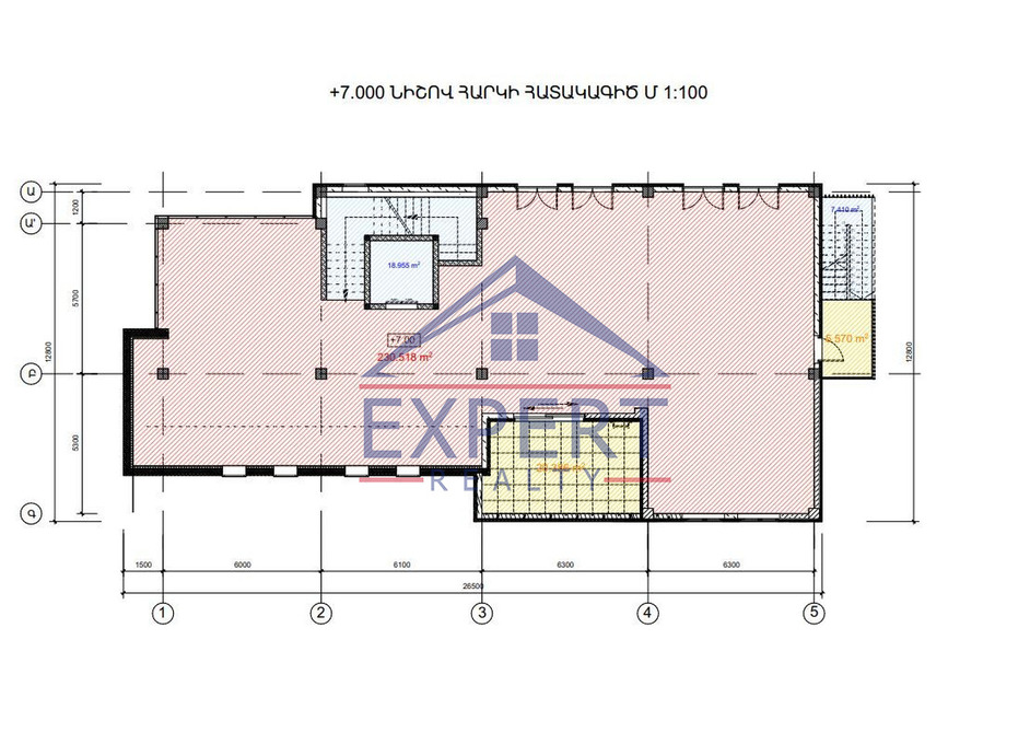ԱՐԱԲԿԻՐ, ԱԶԱՏՈՒԹՅԱՆ ՊՈՂՈՏԱ, 1150ՔՄ