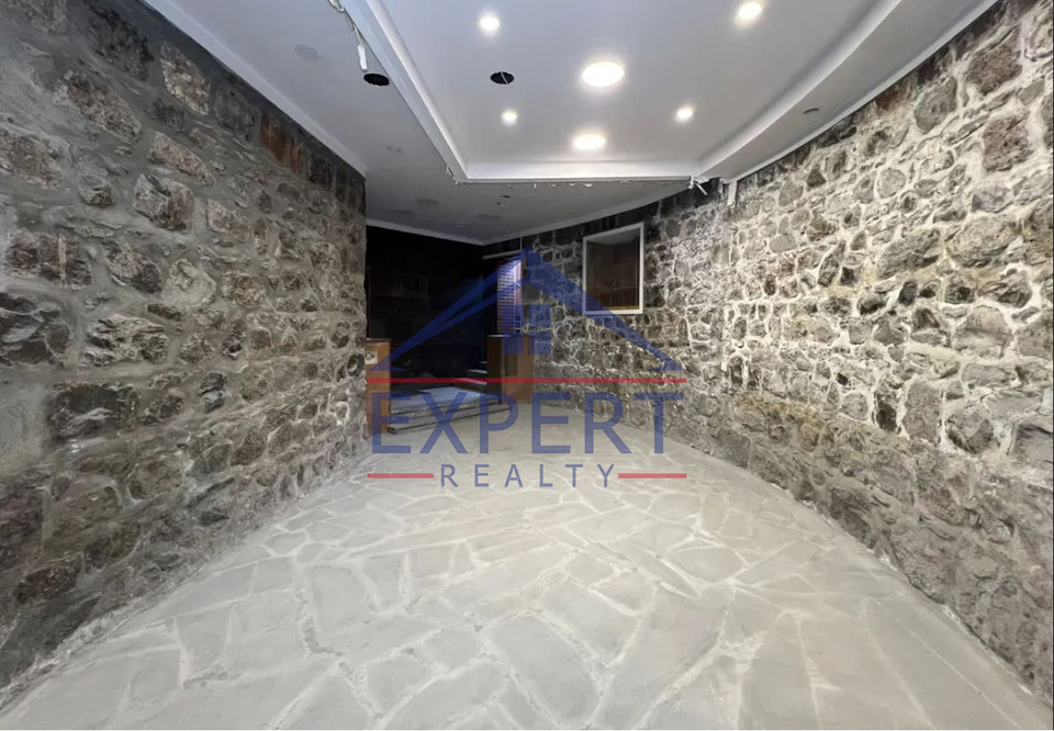 ԿԵՆՏՐՈՆ,ԱԲՈՎՅԱՆ ՓՈՂՈՑ 200ՔՄ