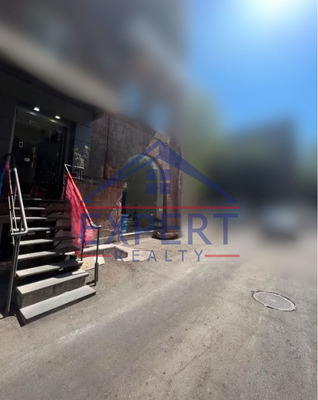 ԿԵՆՏՐՈՆ, ԹՈՒՄԱՆՅԱՆ ՓՈՂՈՑ 90 ՔՄ