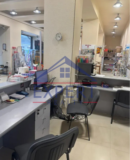 ԿԵՆՏՐՈՆ, ՊԱՐՈՆՅԱՆ ՓՈՂՈՑ, 250 ՔՄ