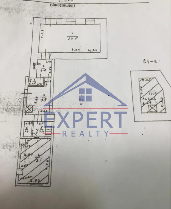 ԿԵՆՏՐՈՆ, ԹՈՒՄԱՆՅԱՆ  ՓՈՂՈՑ, 70 ՔՄ