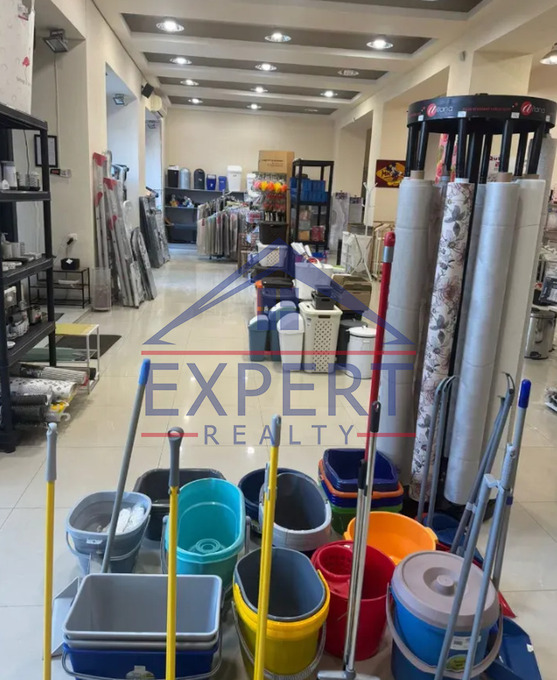 ԿԵՆՏՐՈՆ, ՊԱՐՈՆՅԱՆ ՓՈՂՈՑ, 250 ՔՄ