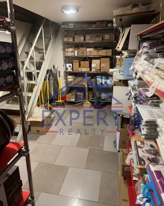 ԿԵՆՏՐՈՆ, ՊԱՐՈՆՅԱՆ ՓՈՂՈՑ, 250 ՔՄ