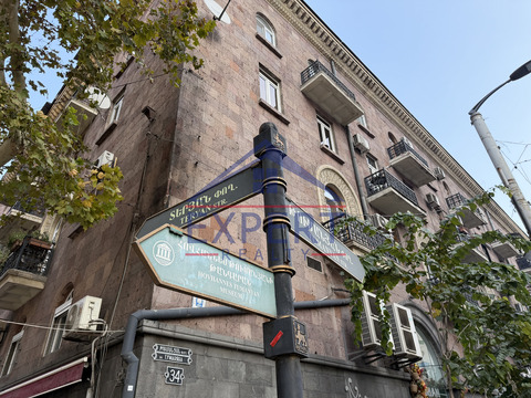 ԿԵՆՏՐՈՆ, ԹՈՒՄԱՆՅԱՆ ՓՈՂՈՑ, 4 ՍԵՆՅԱԿ