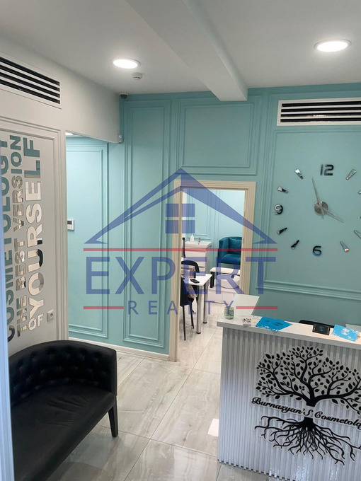 ԿԵՆՏՐՈՆ, ՀԱՐԱՊԵՏՈՒԹՅԱՆ ՓՈՂՈՑ, 81ՔՄ