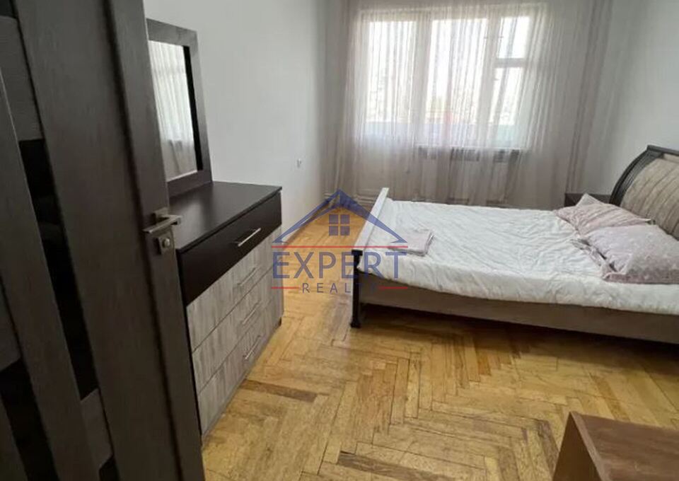 Մալատիա Սեբաստիա