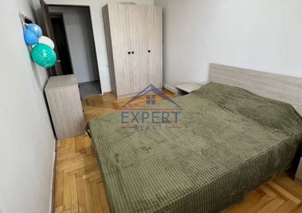 Մալատիա Սեբաստիա