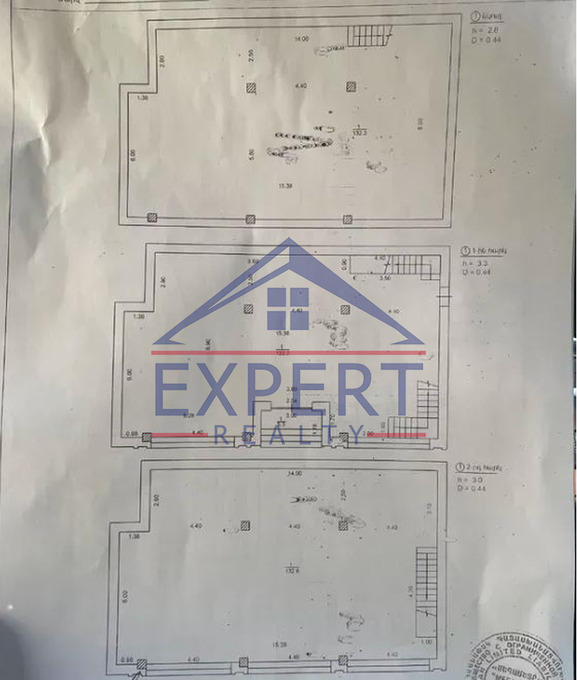 ԱՋԱՓՆՅԱԿ ԱՐԶՈՒՄԱՆՅԱՆ ՓՈՂՈՑ 400ՔՄ