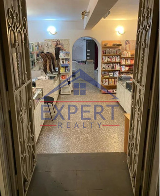 ԿԵՆՏՐՈՆ, ԱՄԻՐՅԱՆ ՓՈՂՈՑ 95ՔՄ․