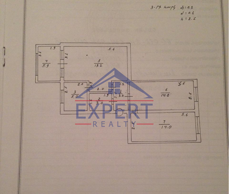 ՔԱՆԱՔԵՌ-ԶԵՅԹՈՒՆ, ԳՈԳՈԼԻ ՓՈՂՈՑ, 3 ՍԵՆՅԱԿ