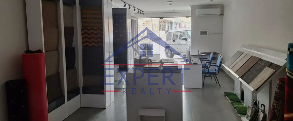 ԿԵՆՏՐՈՆ,ՆԱՐ-ԴՈՍԻ ՓՈՂՈՑ 400ՔՄ