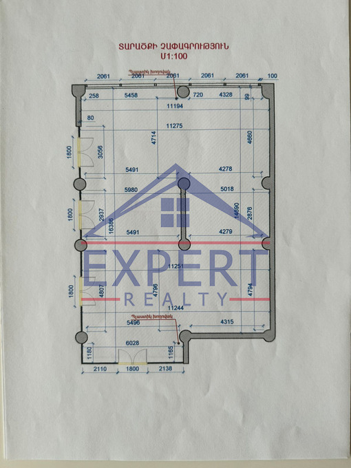 ԿԵՆՏՐՈՆ, ՍԱՅԱԹ-ՆՈՎԱ, 173 ՔՄ