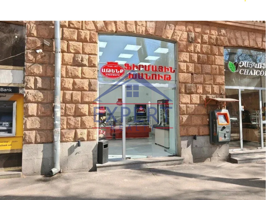 ԿԵՆՏՐՈՆ, ՏԻԳՐԱՆ ՄԵԾ ՊՈՂՈՏԱ, 70