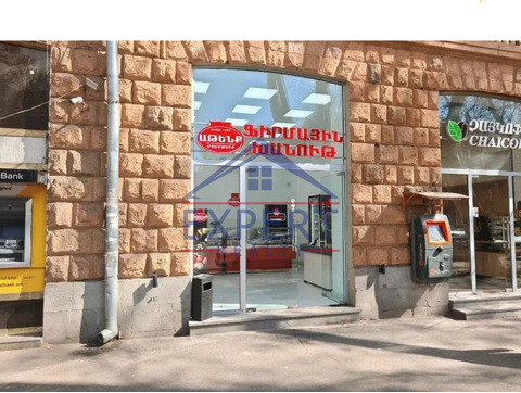 ԿԵՆՏՐՈՆ, ՏԻԳՐԱՆ ՄԵԾ ՊՈՂՈՏԱ, 70