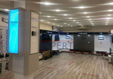 ԿԵՆՏՐՈՆ, ԱԲՈՎՅԱՆ ՓՈՂՈՑ, 175ՔՄ