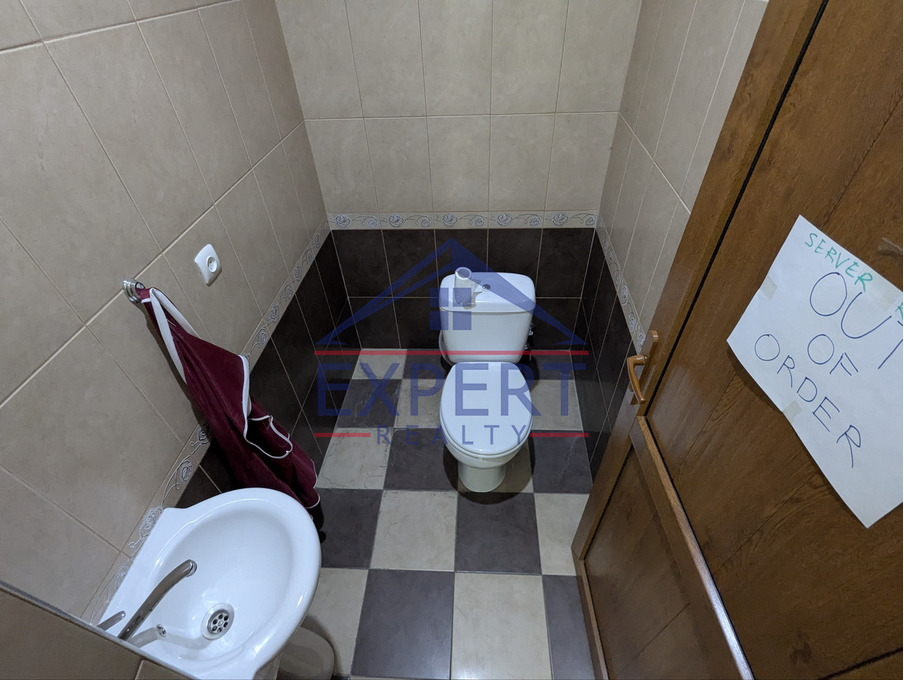 ԿԵՆՏՐՈՆ, ՄԱՇՏՈՑԻ ՓՈՂՈՑ, 3 ՍԵՆՅԱԿ