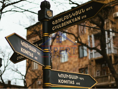 ԱՐԱԲԿԻՐ, ԳՅՈՒԼԲԵՆԿՅԱՆ ՓՈՂՈՑ, 2 ՍԵՆՅԱԿ