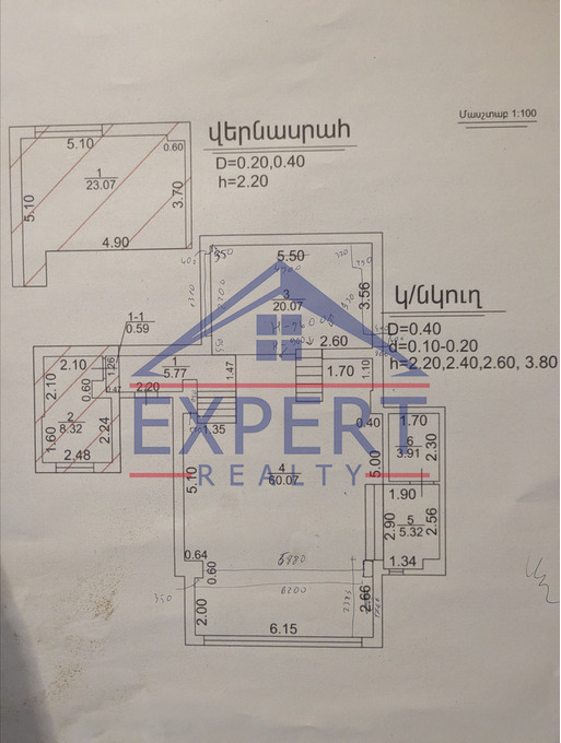 ԿԵՆՏՐՈՆ, ՊՈՒՇԿԻՆ ՓՈՂՈՑ, 95ՔՄ