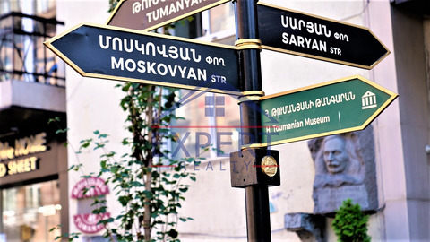 ԿԵՆՏՐՈՆ, ՄՈՍԿՈՎՅԱՆ ՓՈՂՈՑ, 3 ՍԵՆՅԱԿ