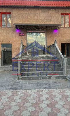 ԿԵՆՏՐՈՆ, ՊՌՈՇՅԱՆ ՓՈՂՈՑ 400ՔՄ