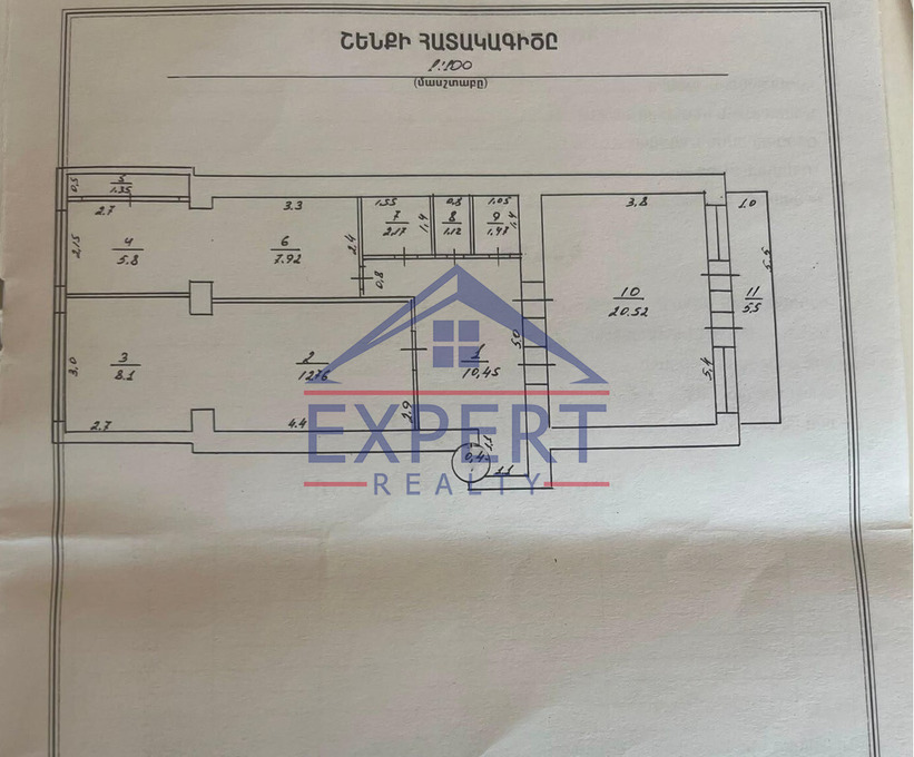 ԱՐԱԲԿԻՐ, ԳՅՈՒԼԲԵՆԿՅԱՆ ՓՈՂՈՑ, 3 ՍԵՆՅԱԿ