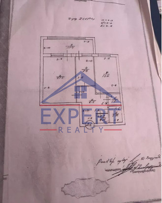 ԱՐԱԲԿԻՐ, ՕՐԲԵԼՈՒ ՓՈՂՈՑ 2 ՍԵՆՅԱԿ