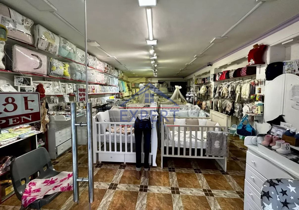 ԿԵՆՏՐՈՆ, ԵՐՎԱՆԴ ՔՈՉԱՐ ՓՈՂՈՑ, 94ՔՄ